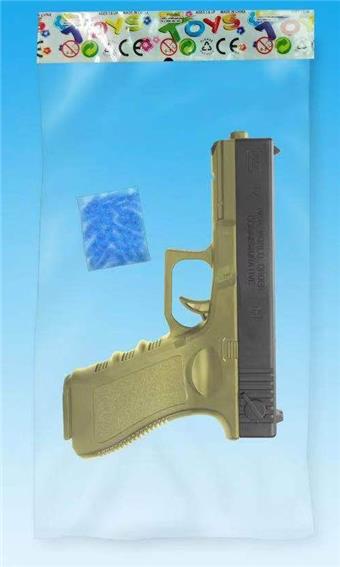 Manual inflation water bomb gun mixed with green and black colors (with one pack of water bombs)   ITEM NO.： W063708
