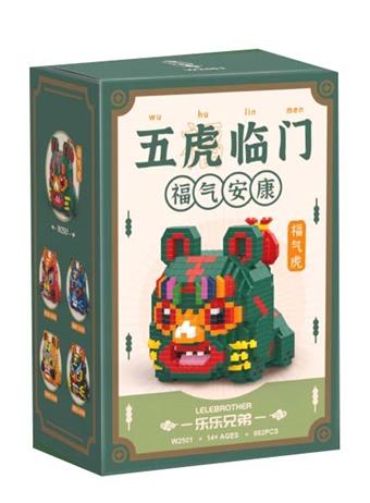 Lucky Tiger 982PCS   ITEM NO.： W046051