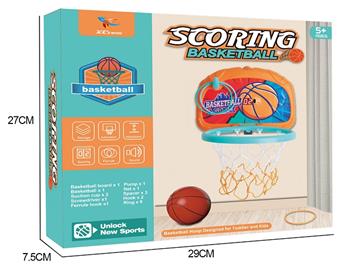 Scoring basketball stand (3 pieces, 5 #, not including electricity)   ITEM NO.： W061839