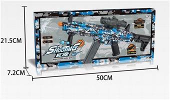AR rifle electric water bullet gun+electric water gun (including electricity)   ITEM NO.： W067550