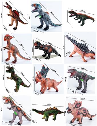 Medium Dinosaur # 12 Hybrid (optional single or multiple hybrid)   ITEM NO.： W050126