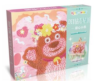 DIY Magic Diamond Painting - Sweetheart Bear   ITEM NO.： W043534