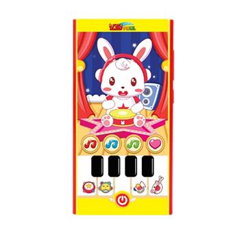 Chinese Happy Stage Learning Mobile   ITEM NO.： W061540