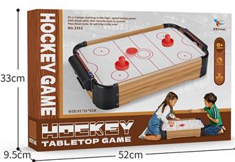 Wooden ice hockey platform   ITEM NO.： W061089