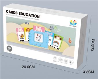 Early education machine cat charging model/cleaning/no power included   ITEM NO.： W061437