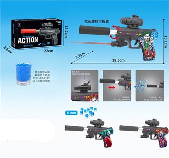 Clown Inflatable Water Bullet Gun with Infrared and 1 Small Accessory (Comes with 1 Pack of Dry Water Bullets and 1 Pack of Soak Water Bullets), Three Mixed Models   ITEM NO.： W063754