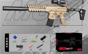 Large MCX sand colored magazine style hand to body water bullet gun   ITEM NO.： W066046