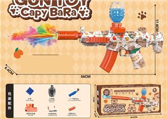 Kapibala MP5 Electric Water Bullet Gun 3.7V (with Colorful Smoke Flash Silencing)   ITEM NO.： W066502