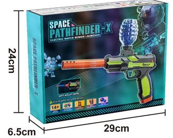 High speed space electric water cannon graffiti version   ITEM NO.： W064580