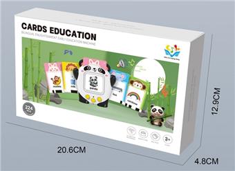Two button Panda early education machine Panda battery model/clear/no power included   ITEM NO.： W061445