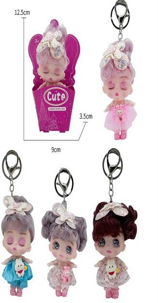 2.5-inch keychain doll   ITEM NO.： W048954