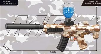 MP5 Camouflage Brown Electric Water Bullet Gun   ITEM NO.： W066227