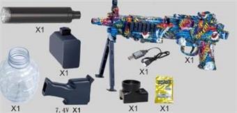 M249 water bullet gun (low-end version with light)   ITEM NO.： W063471