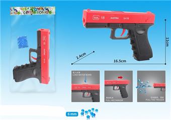 Manual Inflatable Water Bullet Gun (Comes with a Pack of Water Bullets)   ITEM NO.： W063698