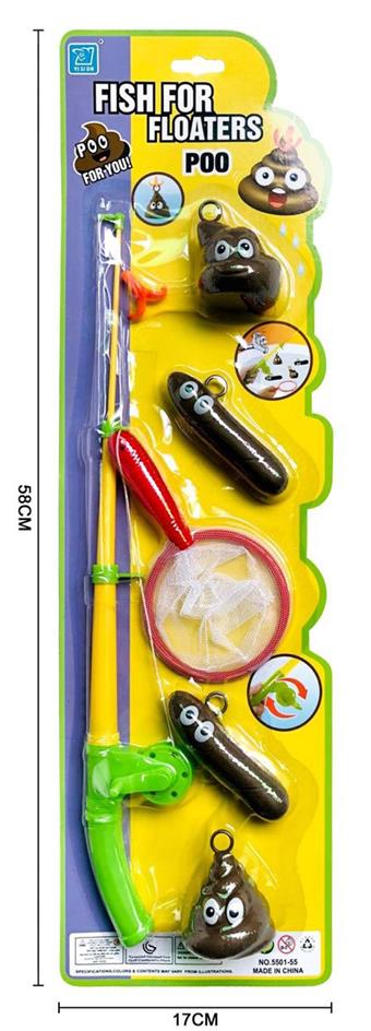 Save feces   ITEM NO.： W044400