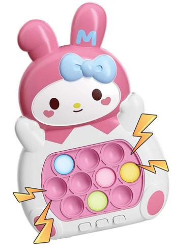 Quick release LCD version (Melody)   ITEM NO.： W056019