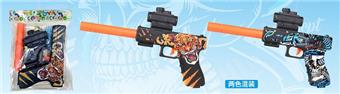 Graffiti inflation water gun (7-8mm), mixed in two colors   ITEM NO.： W063726