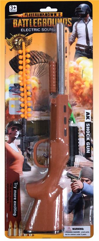 Eating chicken version double tube soft bullet small wax gun (with a pack of water bullets)   ITEM NO.： W063685