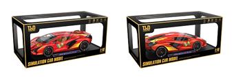 Lambo Lightning Model - red (with spray)   ITEM NO.： W047475