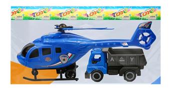 Inertial helicopter   ITEM NO.： W047175
