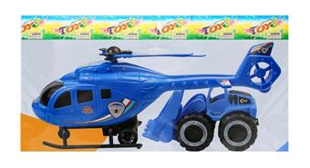 Inertial helicopter   ITEM NO.： W047176