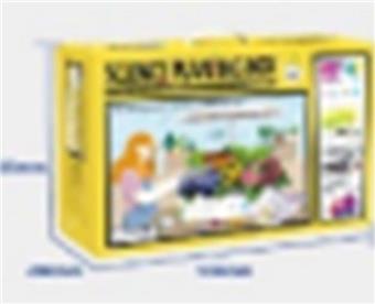 My Scientific Planting Box - Intelligent Scientific Planting Box   ITEM NO.： W043668