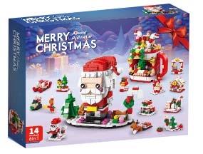 Christmas blind box F (12 holes) 546PCS   ITEM NO.： W044980