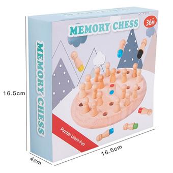 Wooden puzzle early education circular memory chess parent-child tabletop game chess   ITEM NO.： W049338
