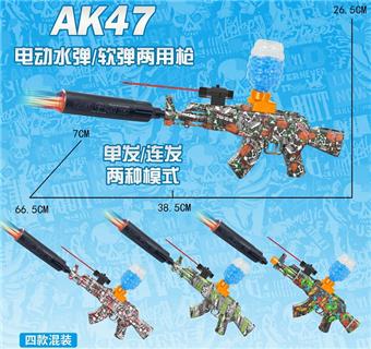 Watercolor graffiti AK47 electric dual-use with spray and colorful night light silencer high-speed water bullet gun (7-8MM) with infrared ray and protective glasses, 3 EVA, 1 bag of dry water bullet, 7.4V lithium battery, charging line, water bullet bottle, three mixed   ITEM NO.： W063972