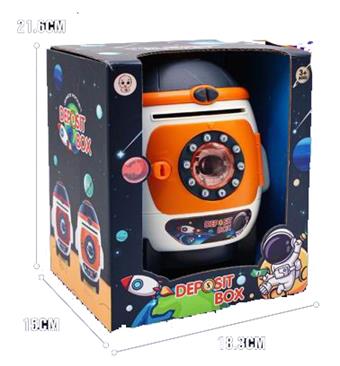 Mechanical lock rocket piggy bank (orange) (GCC)   ITEM NO.： W051149