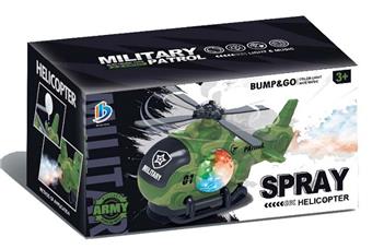 Spray electric universal light music camouflage aircraft, two color mixed packaging (three 1.5VAA batteries, no package) electric aircraft electric helicopter electric toys   ITEM NO.： W054235