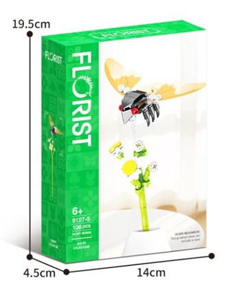 106PCS low-priced impulse version of Little Daisy Cicada   ITEM NO.： W044463