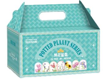 Flower potted square pot (12 pieces set) low-priced impulse version - micro particle building blocks   ITEM NO.： W044651