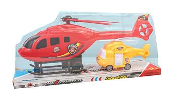 Inertial helicopter   ITEM NO.： W047155