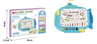 Puzzle multifunctional magnetic pen 3D drawing board (submarine version)   ITEM NO.： W061233
