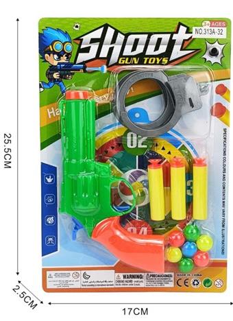Silent Elastic Velvet Ball Gun with Bowling Ball   ITEM NO.： W057977