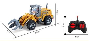 1: 32 Four way light remote control flat arm segmentation engineering vehicle   ITEM NO.： W060693