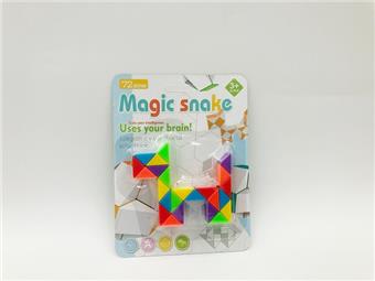 23 Rainbow Little Magic Ruler Dog   ITEM NO.： W060890