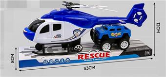 Return helicopter   ITEM NO.： W046844