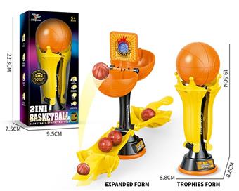 Champion Shooting Machine   ITEM NO.： W061883