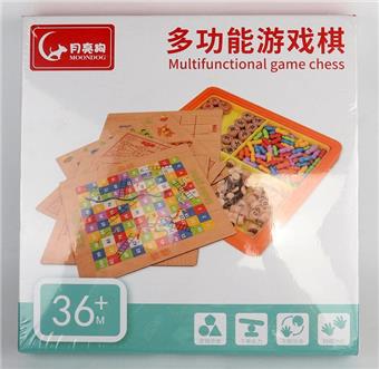 Twenty in One Chess   ITEM NO.： W043812