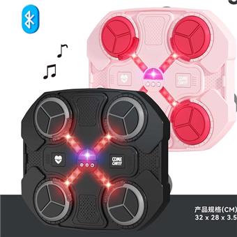 Children's music boxing target Bluetooth version   ITEM NO.： W062666