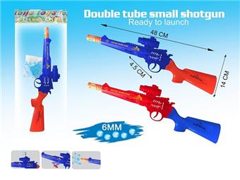 Manual Inflatable Water Bullet Gun (Comes with a Pack of Water Bullets)   ITEM NO.： W063670