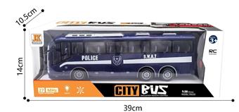 1: 30 Four way Light Bus   ITEM NO.： W060591