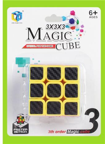 Third order solid color carbon fiber cube 5.7CM   ITEM NO.： W042951