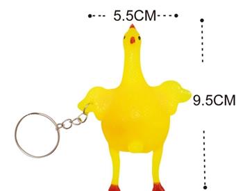 Relieve stress and release egg chicken keychain pinch music 24pcs   ITEM NO.： W048615