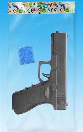 Black manual inflation water bullet gun (with one pack of water bullets)   ITEM NO.： W063707