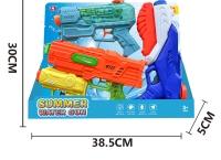 Water gun set of 4 pieces   ITEM NO.： W065612