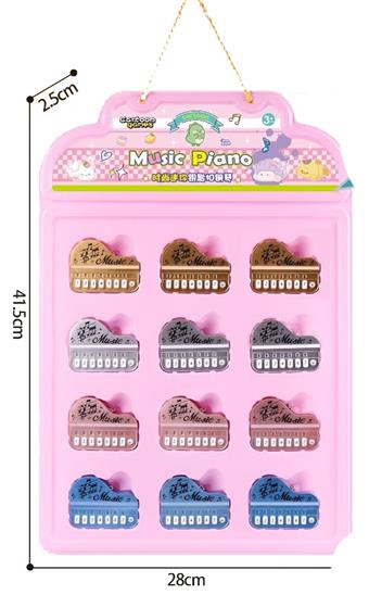Gift keychain, piano, wonderful music   ITEM NO.： W048746