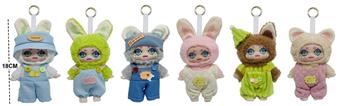 7-inch high-quality five joint movable KIMMON biological series vinyl plush doll with keychain and doll card (display box+blind box+blind bag 6-color mixed 6PCS)   ITEM NO.： W048724